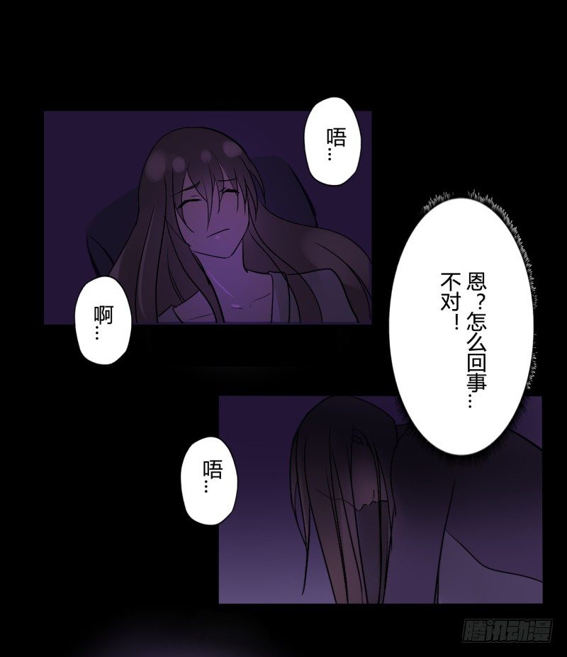 并蒂莲（1）43