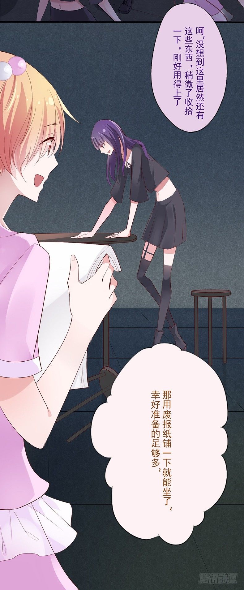 短信（1）8