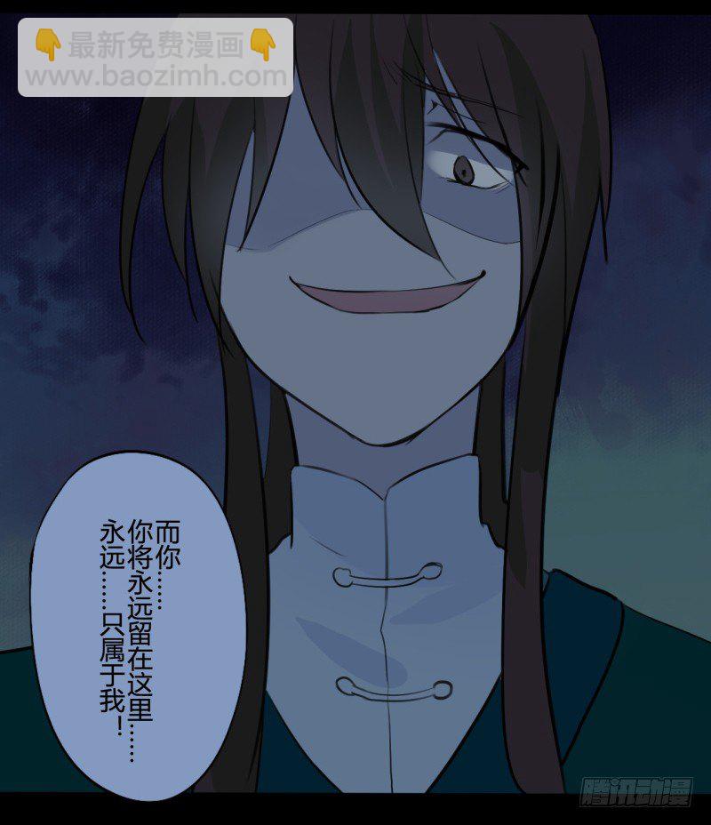 并蒂莲（3）31