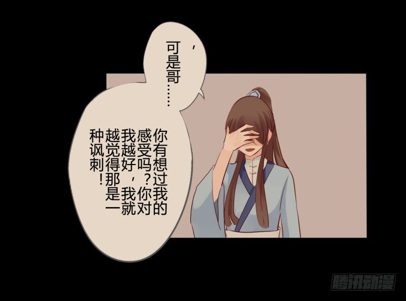并蒂莲（2）37