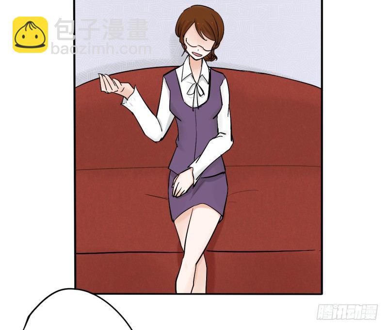 第二季-辛德瑞拉（4）15