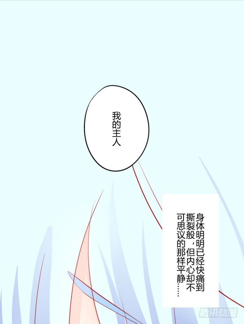 花儿与少年（3）50
