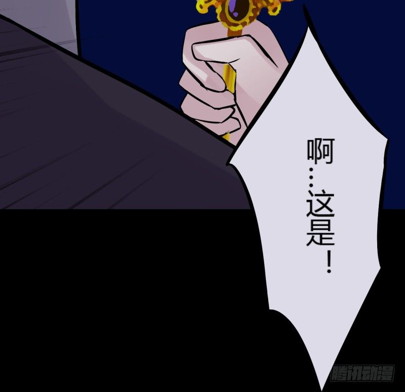 第二季-白雪姬（4）36