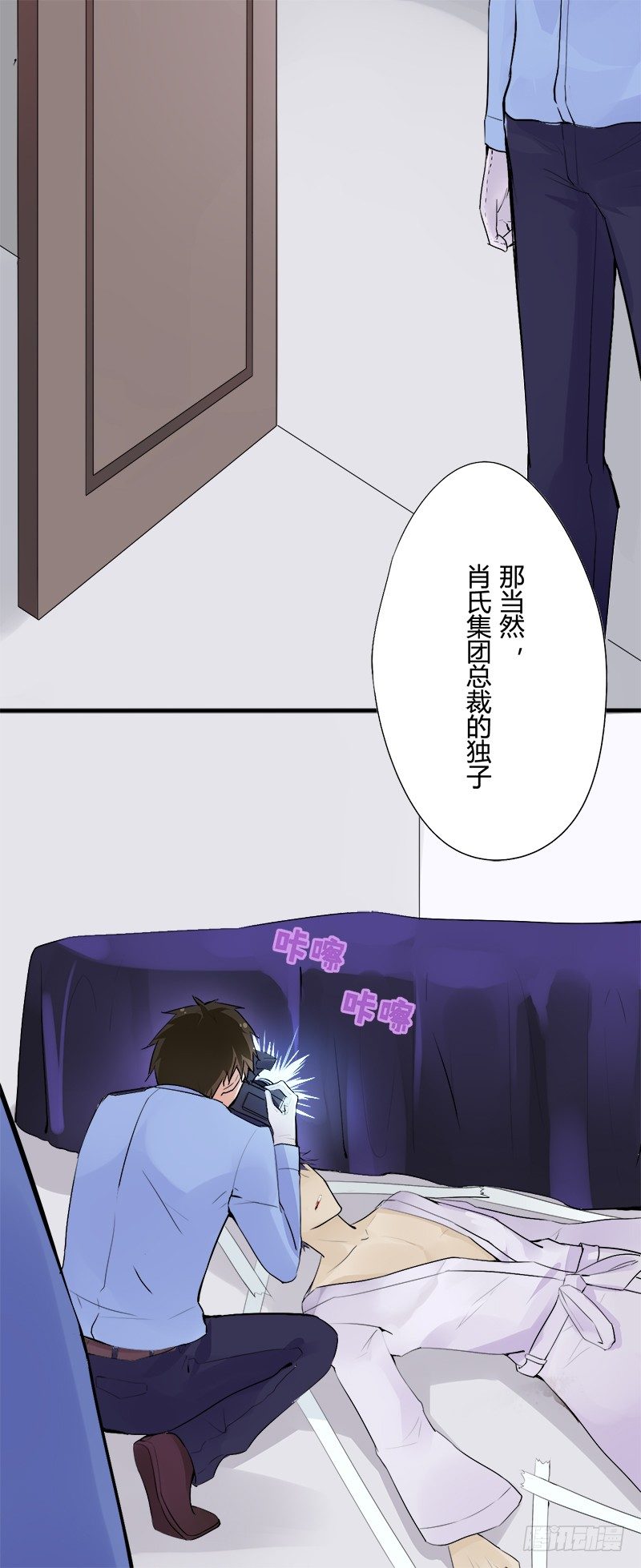短信（8）3