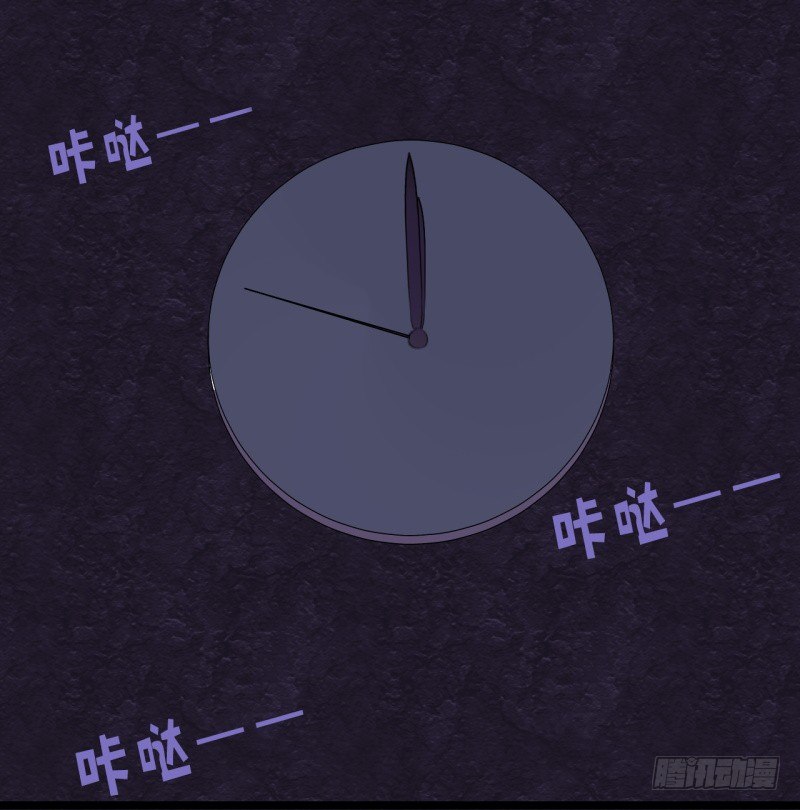 腐女们的怪谈会（完）13