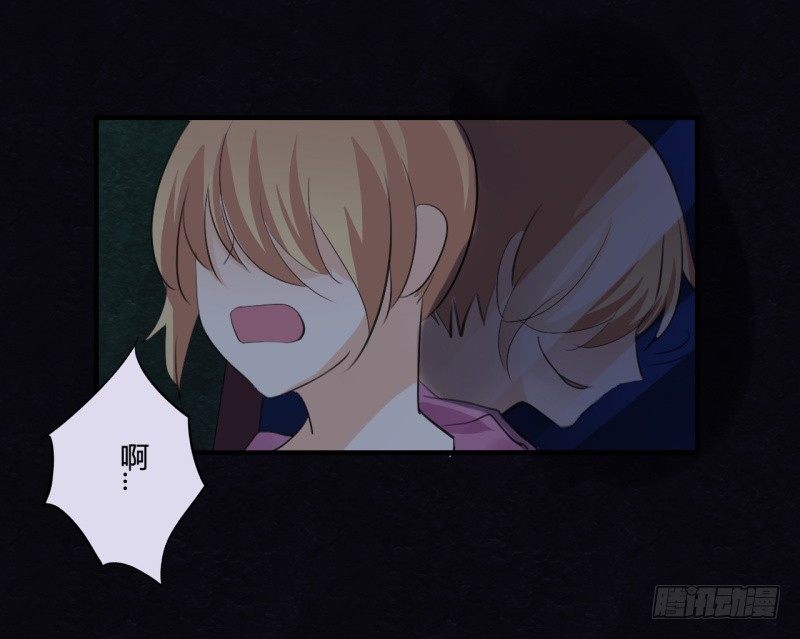 腐女们的怪谈会（完）21