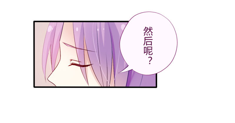 万圣节特别篇94