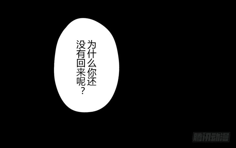 第二季-白雪姬（4）3