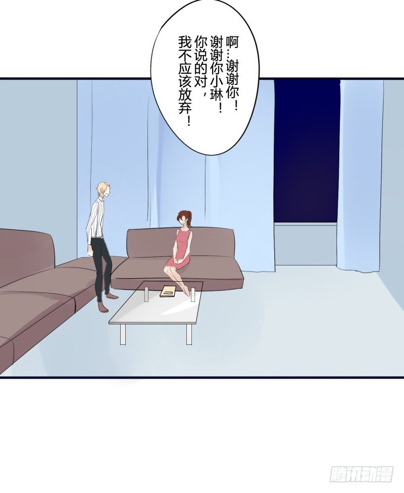 花儿与少年（4）14