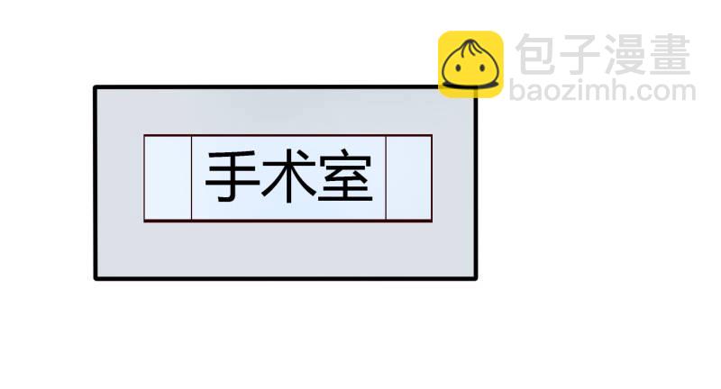 第二季-丑小鸭（3）2