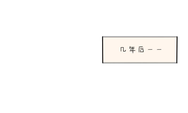 腐女们的怪谈会（完）45