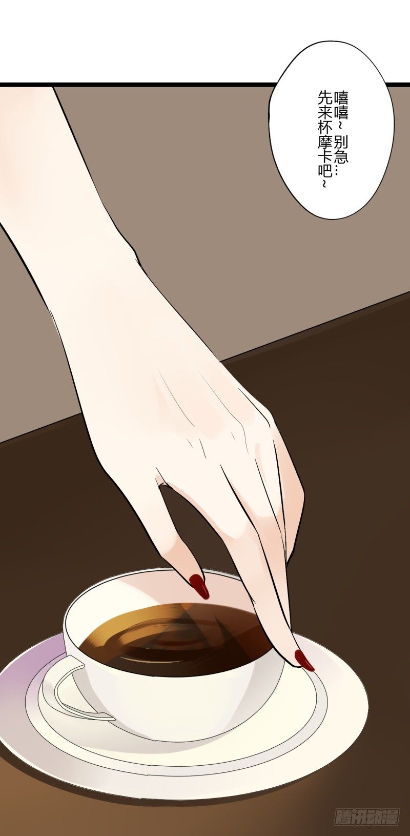 第二季-丑小鸭（3）66
