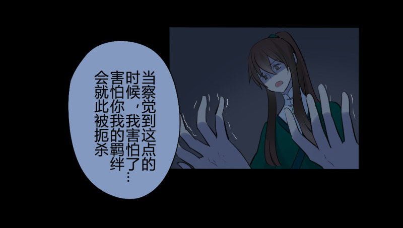 并蒂莲（3）26