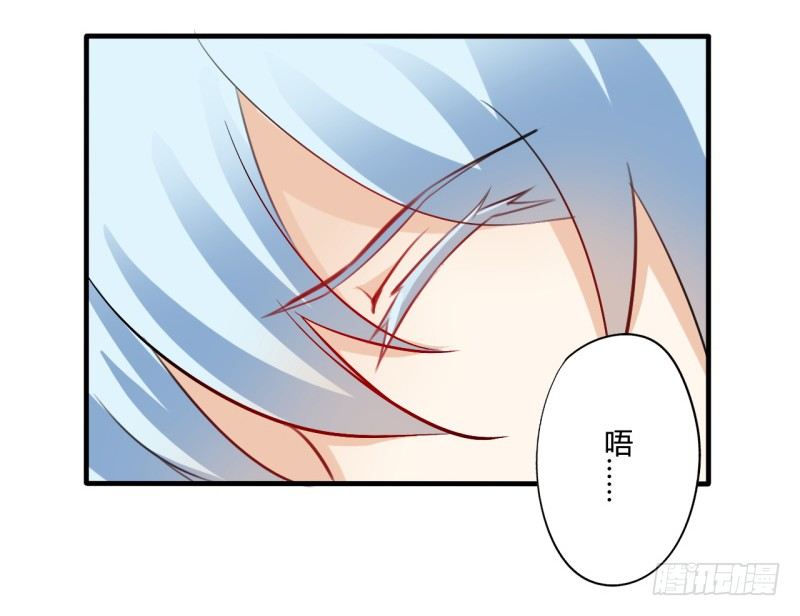 花儿与少年（2）13