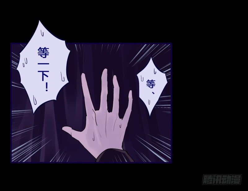 万圣节特别篇11
