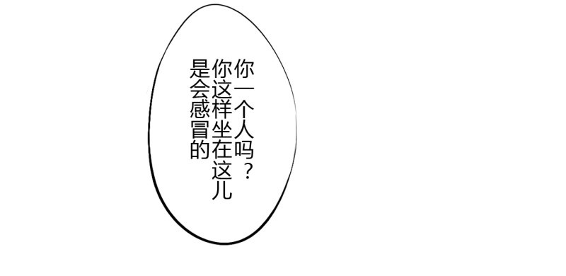 第二季-白雪姬（2）6