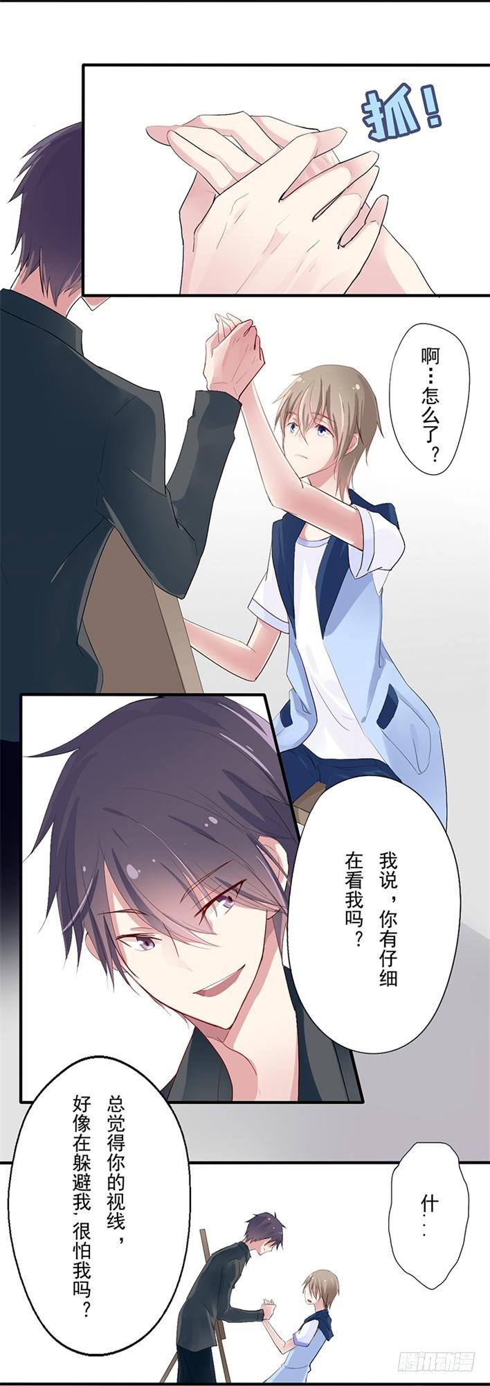 短信（3）3