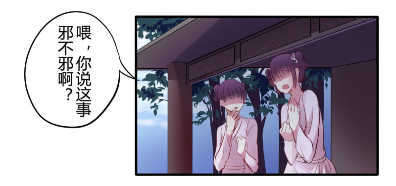 并蒂莲（2）6