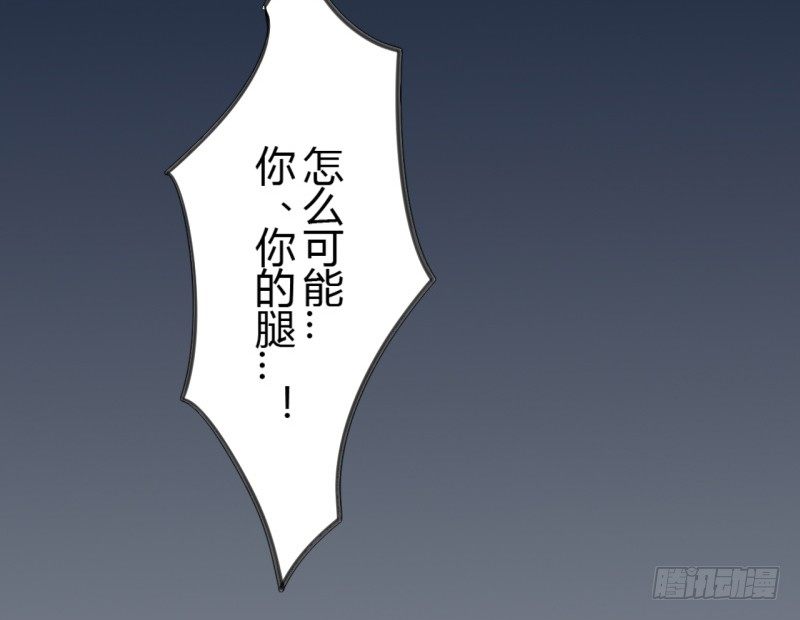 第二季-辛德瑞拉（5）2
