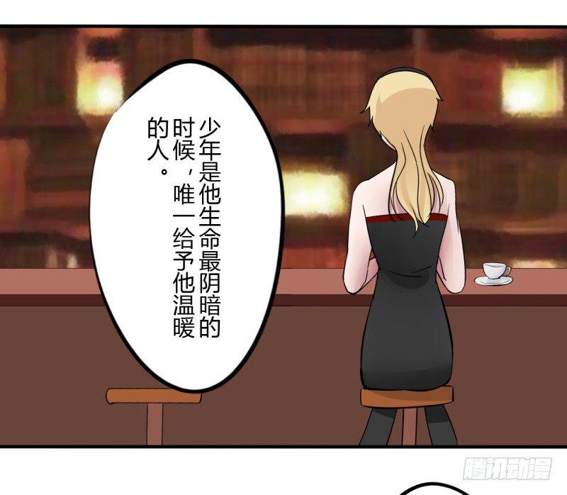 第二季-血红帽（9）8