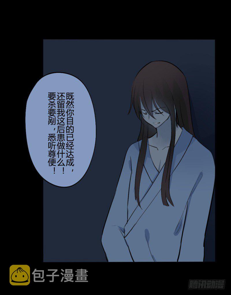 并蒂莲（3）15