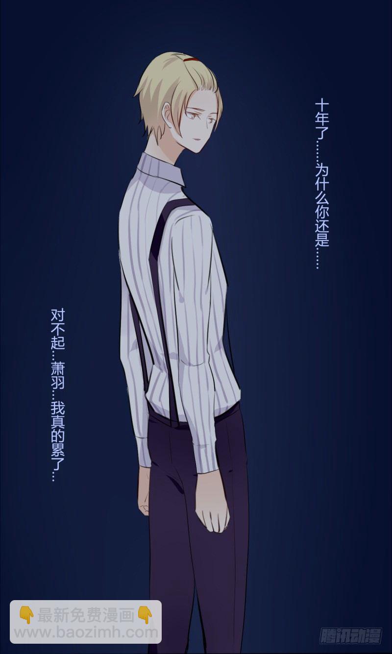 花儿与少年（1）34