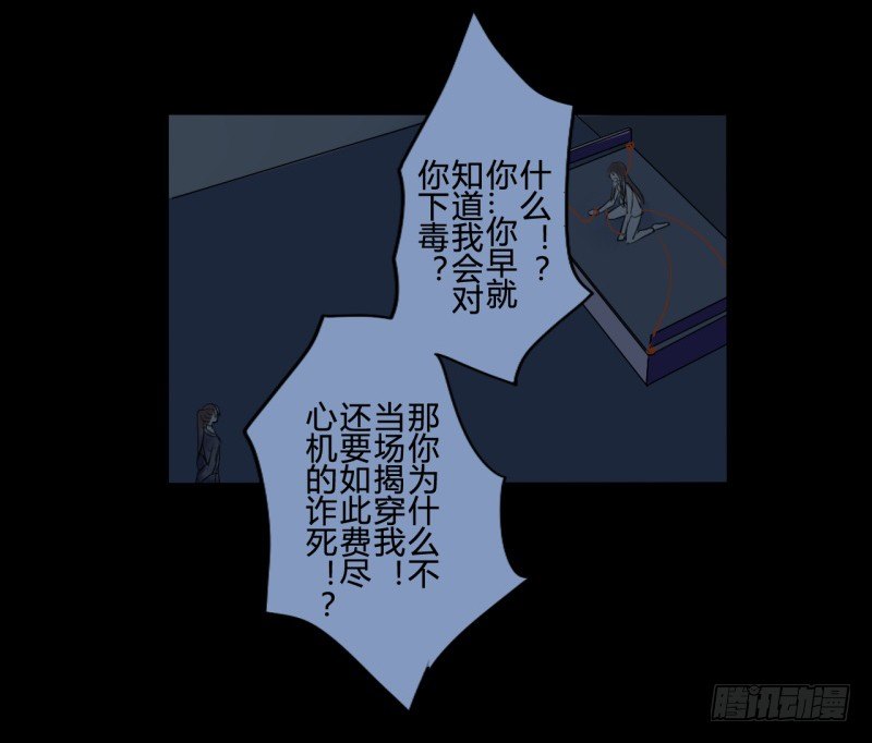 并蒂莲（3）10