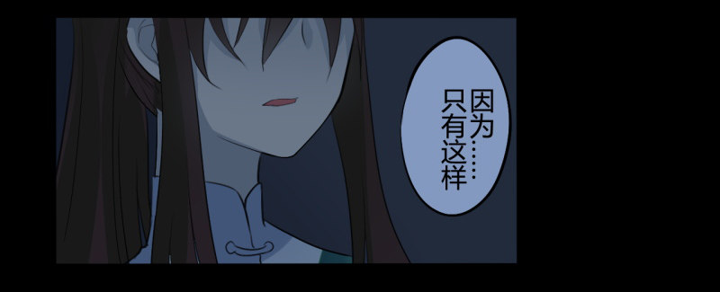 并蒂莲（3）11