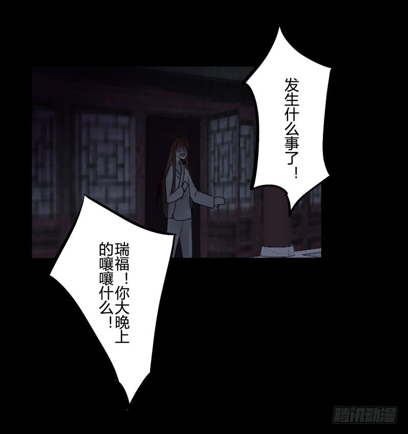 并蒂莲（1）26