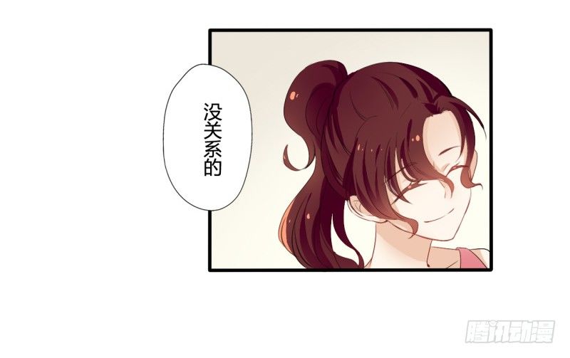 花儿与少年（4）5