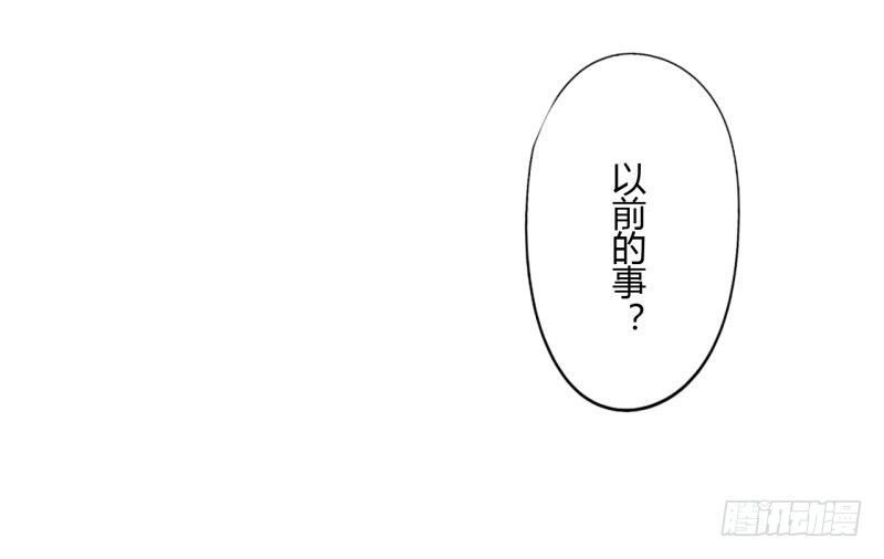 第二季-辛德瑞拉（3）14