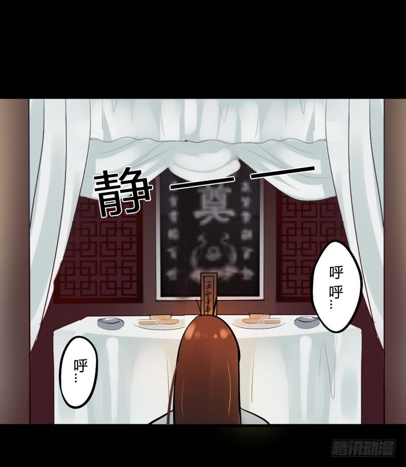 并蒂莲（1）37