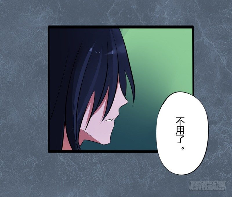 第二季-血红帽（8）17