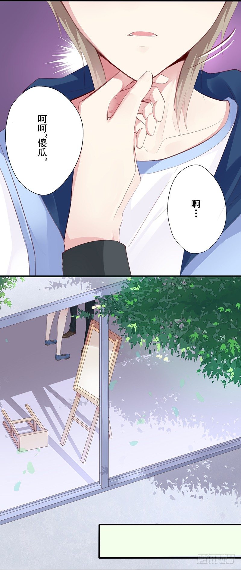 短信（4）3