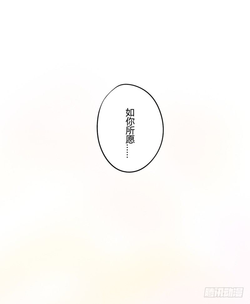 花儿与少年（3）47