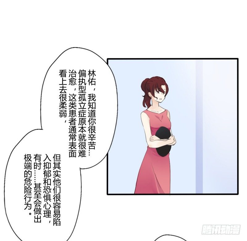 花儿与少年（4）7