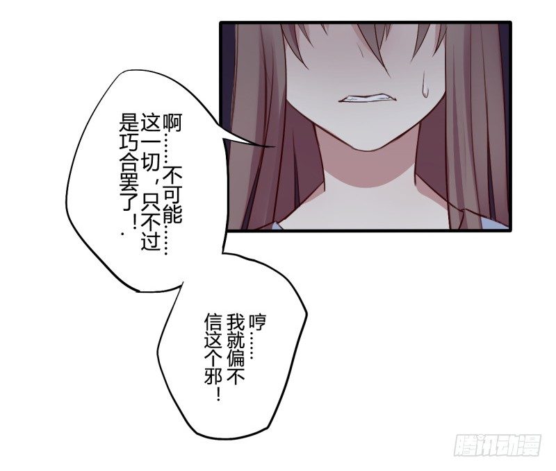 并蒂莲（2）11