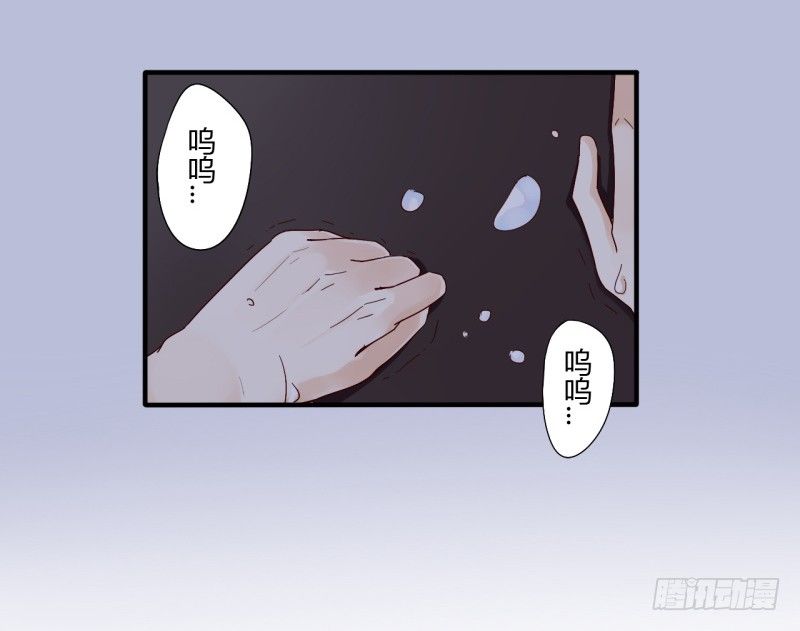 第二季-丑小鸭（2）12