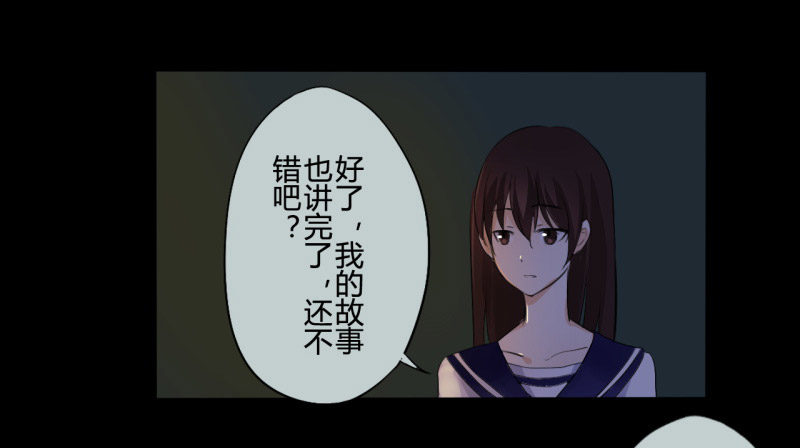 花儿与少年（1）0