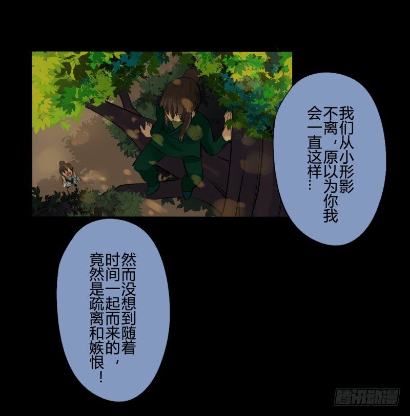 并蒂莲（3）25