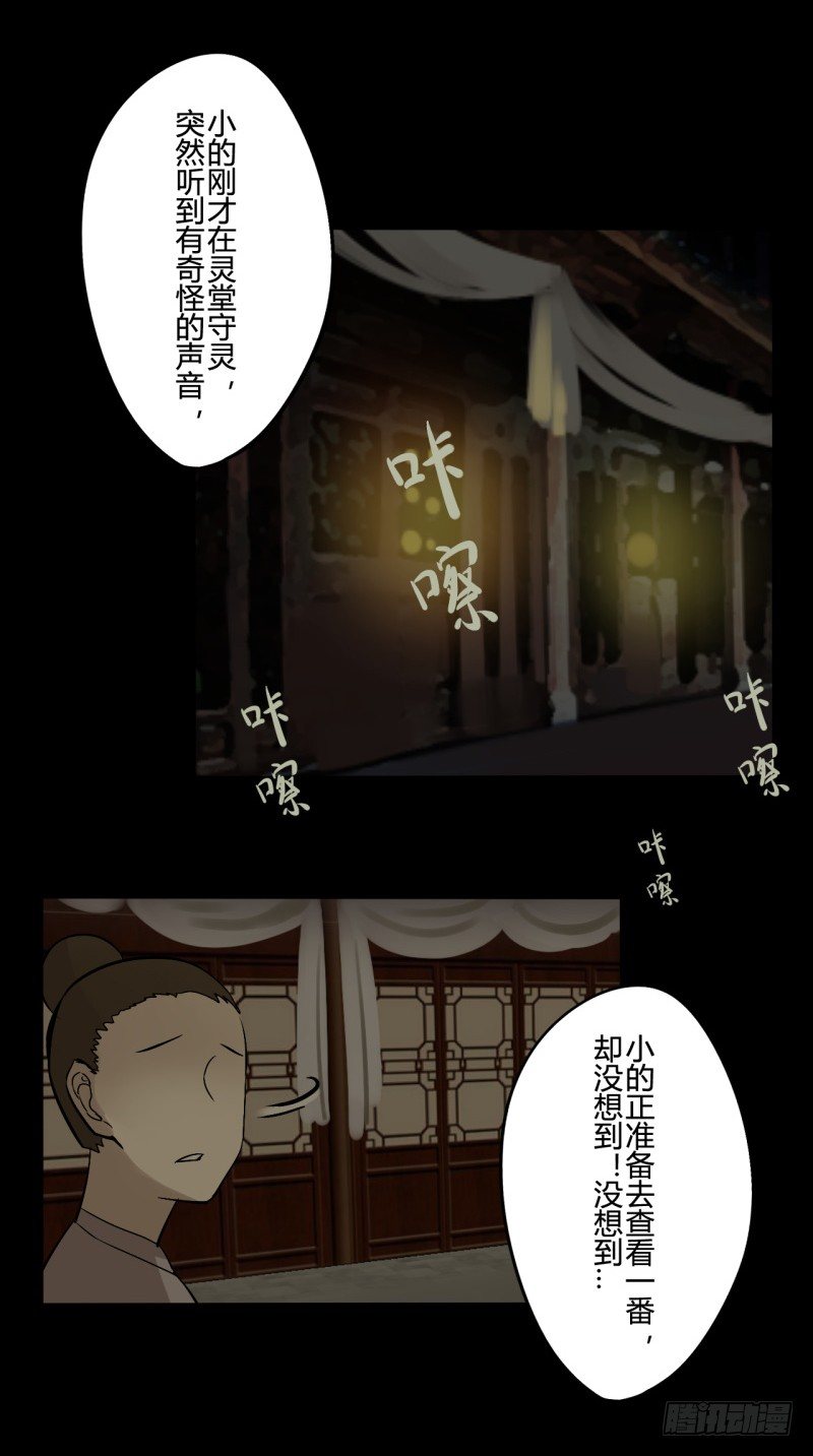 并蒂莲（1）30