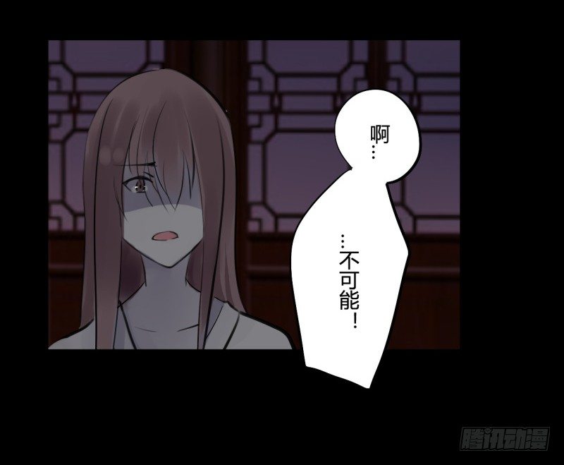 并蒂莲（1）34