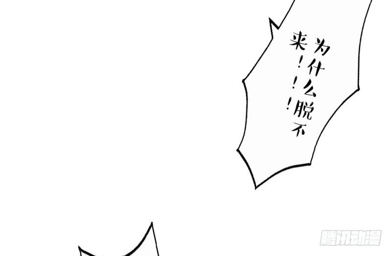 第二季-辛德瑞拉（4）79