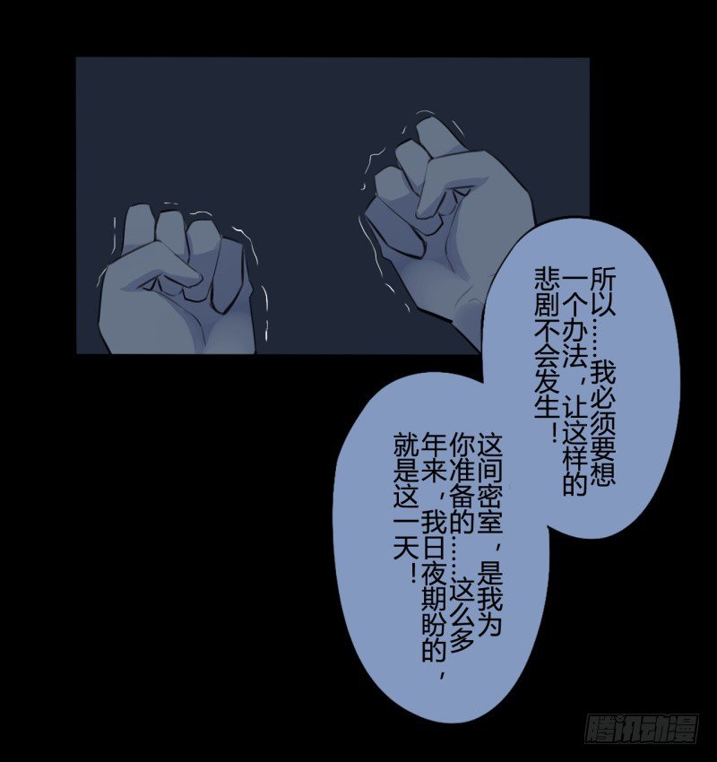 并蒂莲（3）27