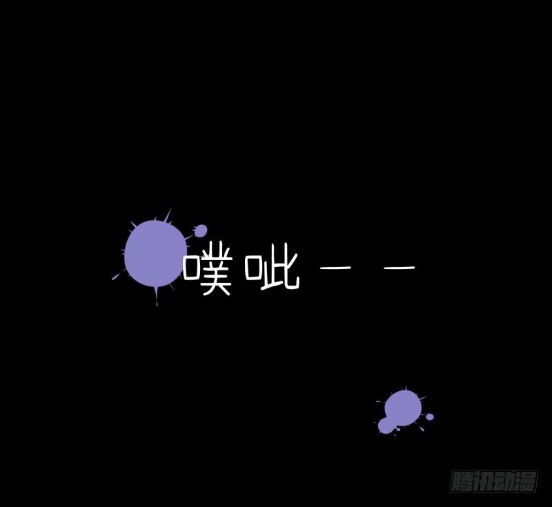 第二季-丑小鸭（2）60