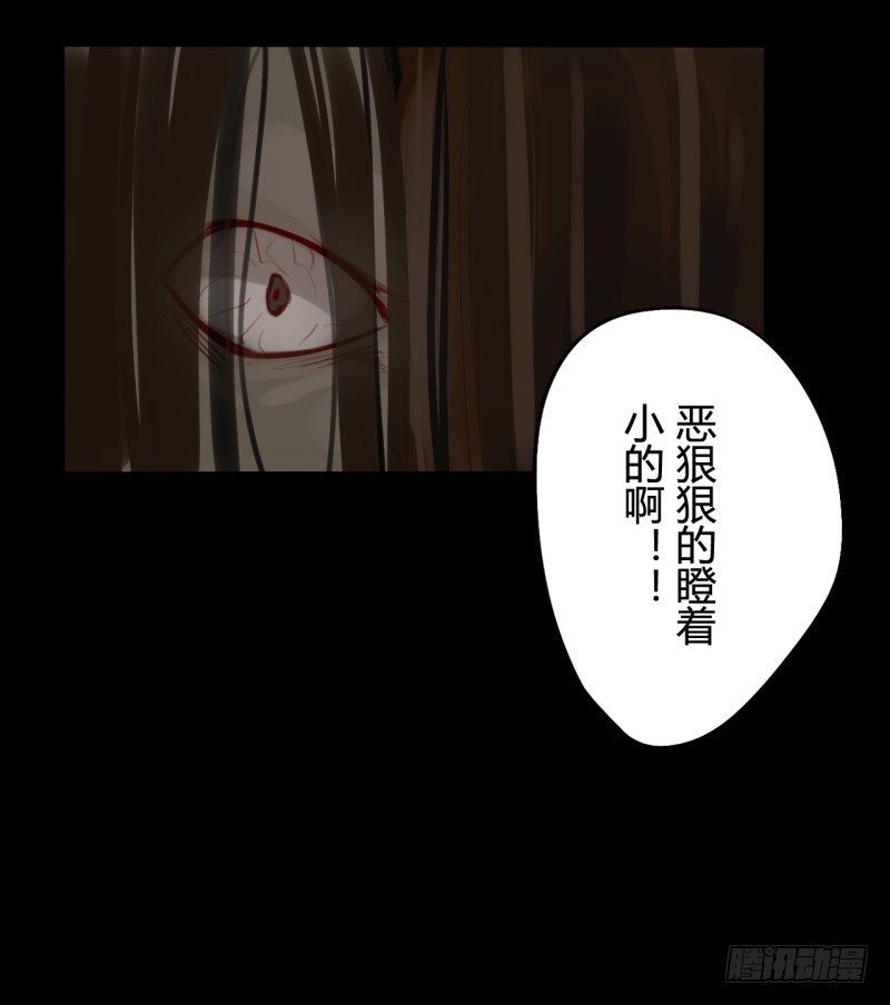 并蒂莲（1）32