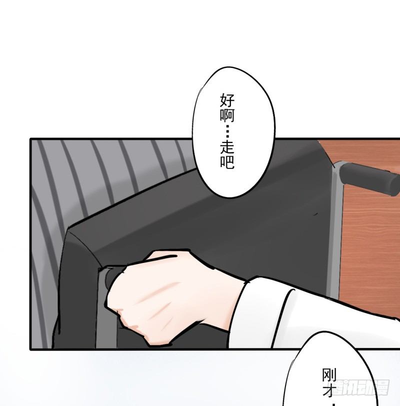 第二季-辛德瑞拉（4）22