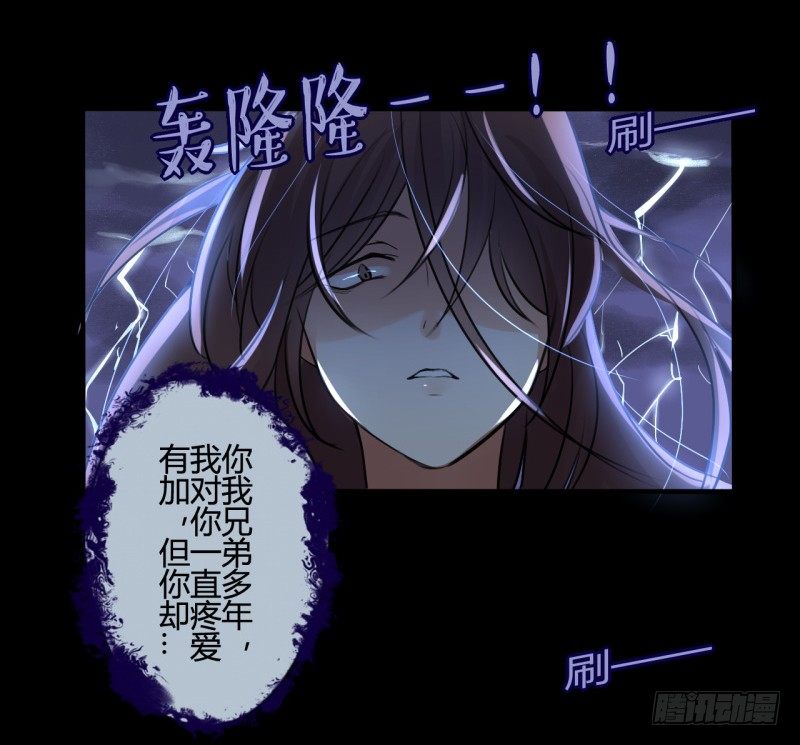 并蒂莲（2）26