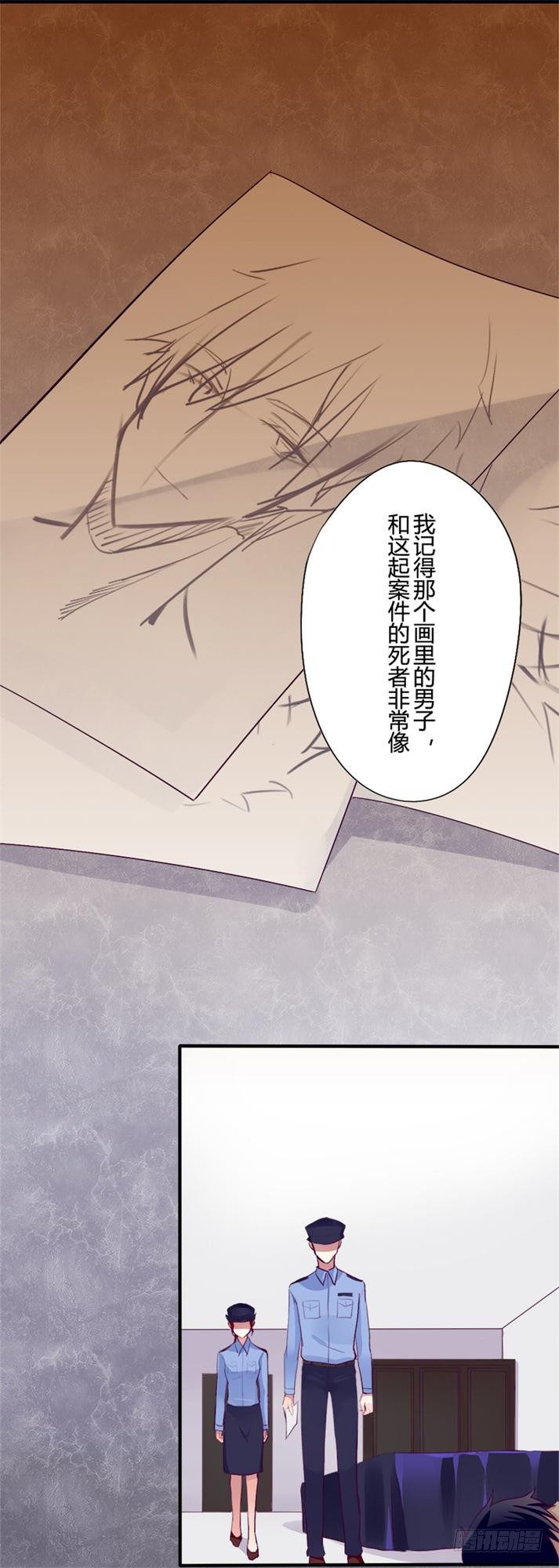 短信（8）9