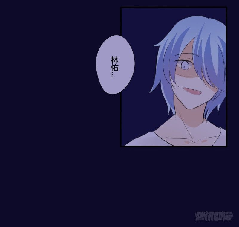 花儿与少年（4）26